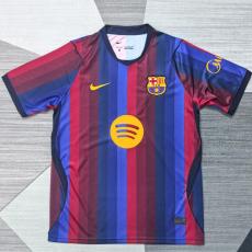 2026/27 BAR Home Fans Soccer jersey