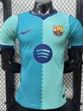 [PLAYER] 2026/27 BAR 3RD Player Soccer jersey