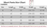 2026/27 NK Royal blue Shorts Pants