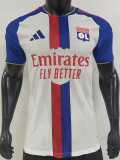 [PLAYER] 2026/27 Lyon Home Player Soccer jersey