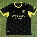 2026/27 Man City Away Fans Soccer jersey