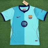 2026/27 BAR 3RD Fans Soccer jersey