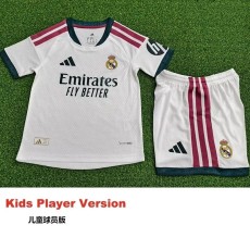[PLAYER] 2026/27 R MAD Home Player Kids Soccer jersey