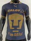 [PLAYER] 2026/27 Pumas UNAM Away Player Soccer jersey