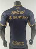 [PLAYER] 2026/27 Pumas UNAM Away Player Soccer jersey