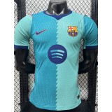 [PLAYER] 2026/27 BAR 3RD Player Soccer jersey