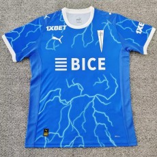 2026/27 CD Universidad Catolica 3RD Fans Soccer jersey