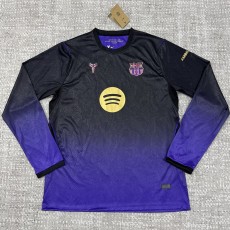2026/27 BAR Away Fans Long Sleeve Soccer jersey