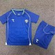 2026 Uzbekistan Home Fans Kids Soccer jersey
