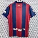 2026/27 SD Eibar Home Fans Soccer jersey