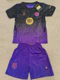2026/27 BAR Away Fans Kids Soccer jersey