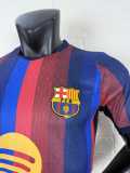 [PLAYER] 2026/27 BAR Home Player Soccer jersey