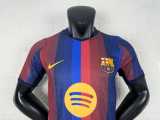 [PLAYER] 2026/27 BAR Home Player Soccer jersey
