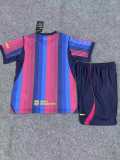 2026/27 BAR Home Fans Kids Soccer jersey
