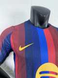 [PLAYER] 2026/27 BAR Home Player Soccer jersey