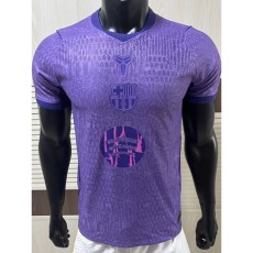 2026/27 BAR Purple Player Training Shirts
