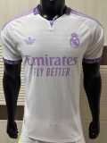 2026/27 R MAD White Player Training Shirts