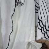 2025/26 PSG White Windbreaker