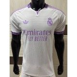 2026/27 R MAD White Player Training Shirts