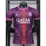 2026/27 PSG Purple Player Training Shirts