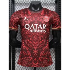 2026/27 PSG Player Training Shirts