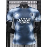 2026/27 PSG Player Training Shirts