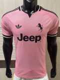 2026/27 JUV Pink Player Training Shirts