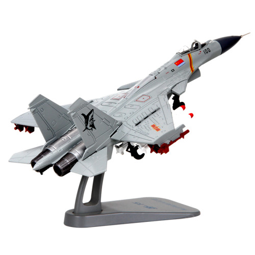 PLA Fighter Model 1:100 J-15 (Flying Shark) Multi-Purpose Carrier Fighter Parade Edition Alloy Model
