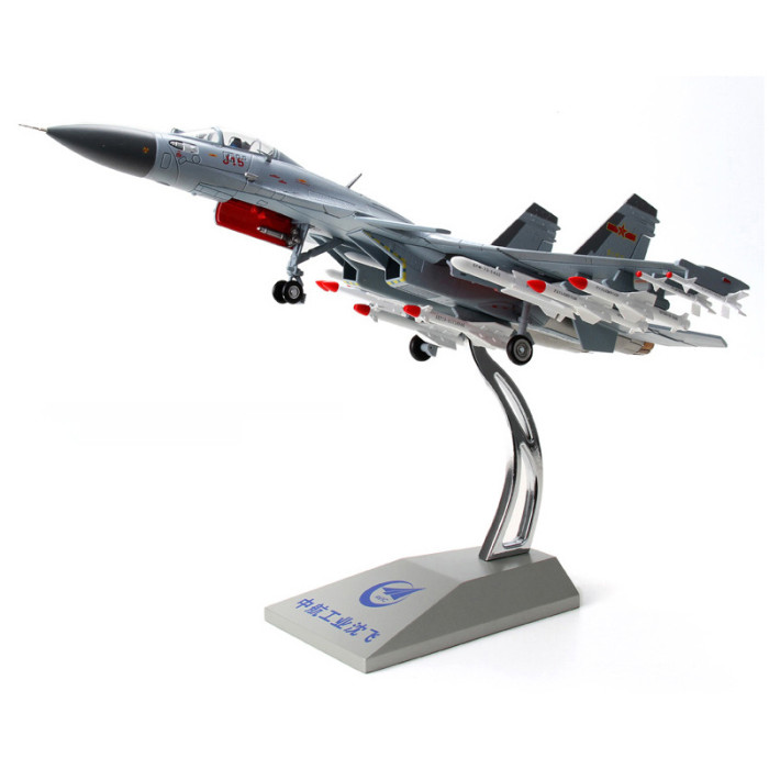 PLA Fighter Model 1:48 J-15 (Flying Shark) Multi-purpose Aircraft Carrier Fighter Collector's Edition Alloy Model