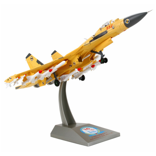 PLA Fighter Model 1:48 J-15 (Flying Shark) Multi-purpose Aircraft Carrier Fighter Yellow Leather Collector's Edition Diecast Metal Airplane