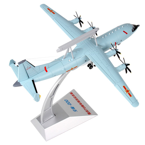 Classic Model Fighter   1: 110 KJ-200 (Air Balance Beam)Airborne Early Warning (AEW) Diecast Airplanes Military Display Model Aircraft for Collection