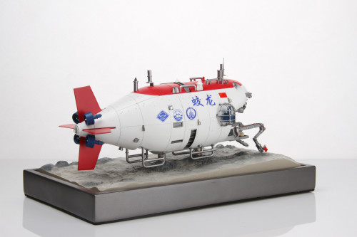 PLAN  Warship Model 1:30  Jiaolong  Manned Submersible Resin Model collection craft ornaments