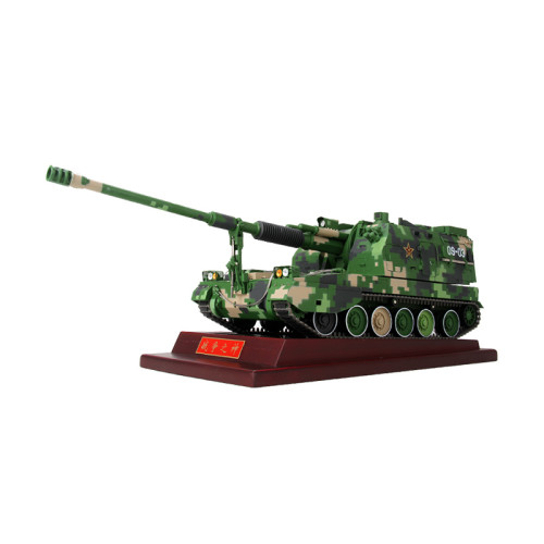 PLA Chariot Model1:24 PLZ-05 155mm Self-propelled Howitzer Alloy Model Collection Craft Decoration