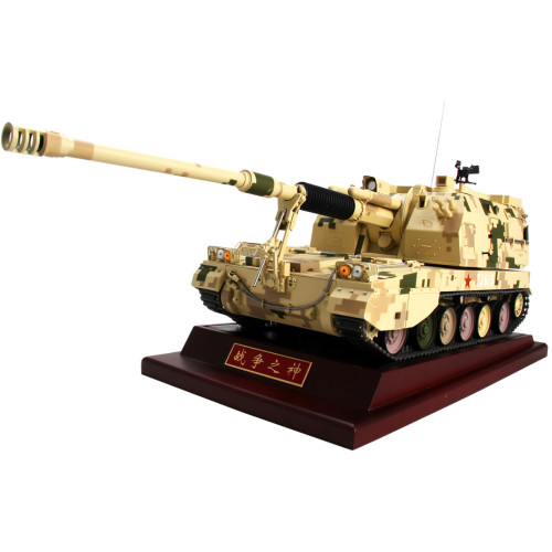 PLA Chariot Model 1:24 PLZ-05 155mm Self-propelled Howitzer (Desert Camouflage Edition) Alloy Model Collection Craft Decoration