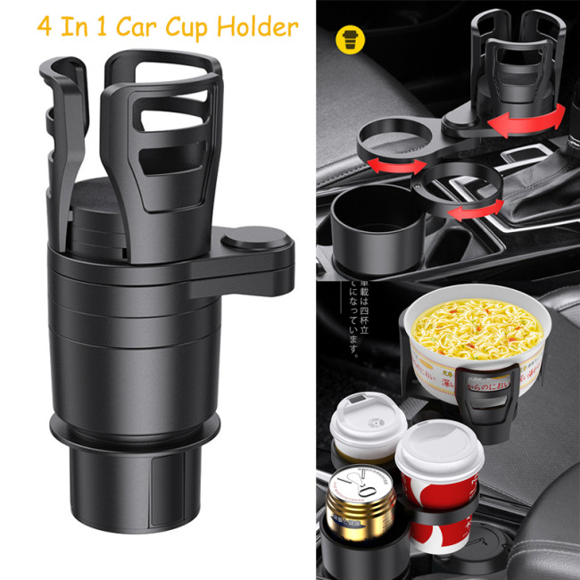 【50%OFF】4 In 1 Multifunctional Adjustable Car Cup Holder And Organizer