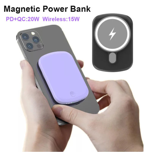 🔥Magnetic Wireless Power Bank Fast Charging