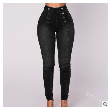 🔥Buy 2 Free Shipping🔥Double Breasted High Waist Skinny Jeans