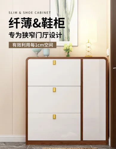 tủ giày cánh lật siêu mỏng dầy 17CM giản dịch và hiện đại