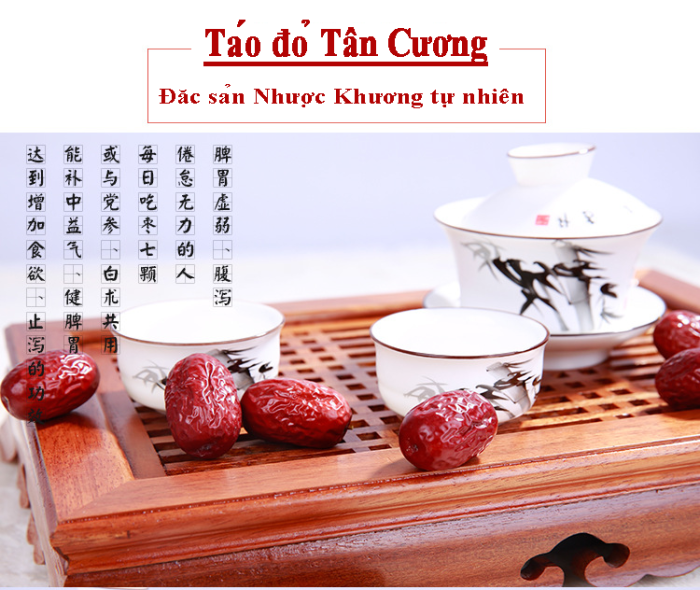 新疆红枣 Táo đỏ Tân Cương