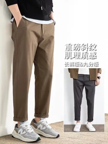 男式休闲裤