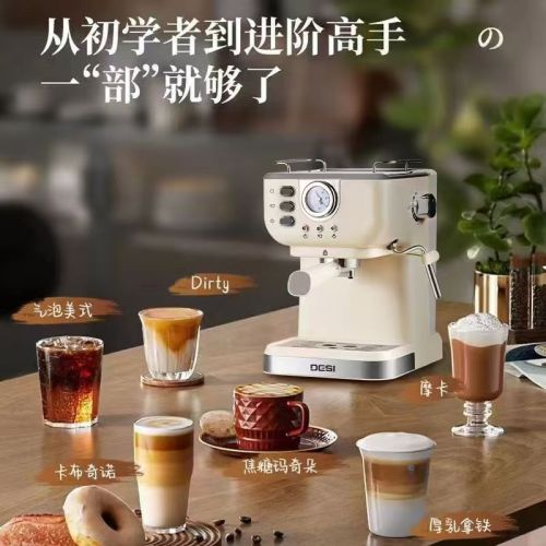 意大利古董咖啡机 Máy pha cà phê cổ điển của Ý