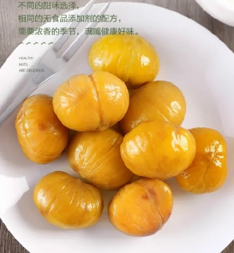 蜂蜜栗子 Nhân hạt dẻ mật ong