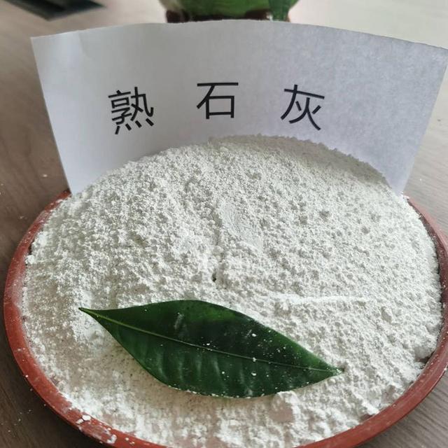 熟石灰 Vôi tôi