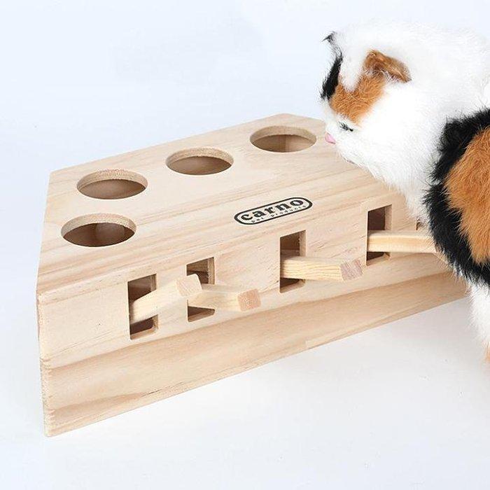 Wooden Cat Hunt Toy