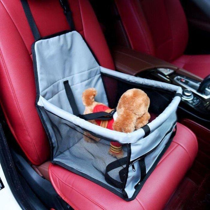 【Promotion Day 50% OFF】Pet Safety Car Seat