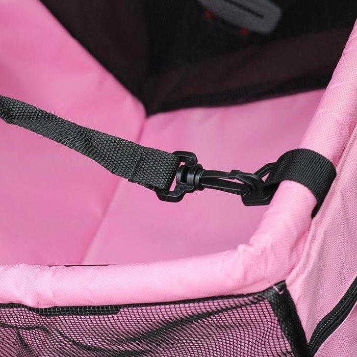 【Promotion Day 50% OFF】Pet Safety Car Seat