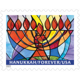 Hanukkah, 100 Pcs