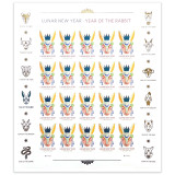 Year of the Rabbit