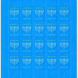 Hanukkah 2024