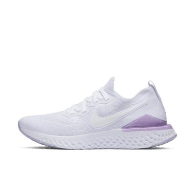 nike epic react xxl